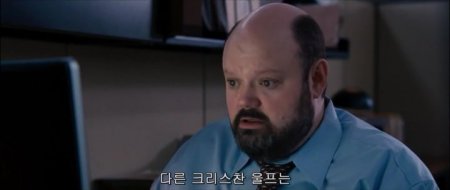 Расплата (2016) Расплата (2016)