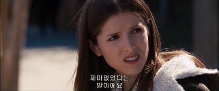 Расплата (2016) Расплата (2016)