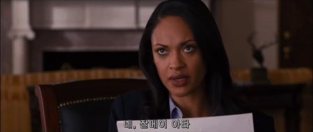 Расплата (2016) Расплата (2016)