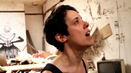 Дорога Черной Смолы (2016)