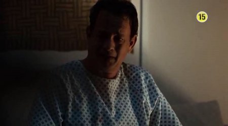 Инферно (2016)