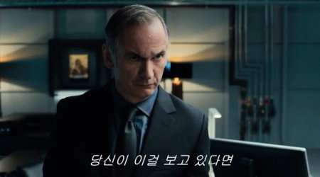 Инферно (2016)