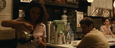 Все, что у нас было (2016) Все, что у нас было (2016)