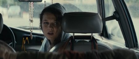 Все, что у нас было (2016) Все, что у нас было (2016)