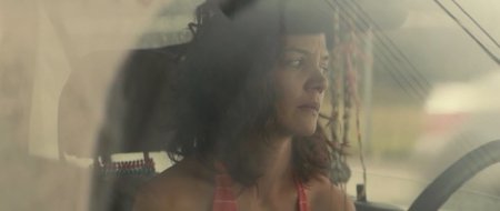 Все, что у нас было (2016) Все, что у нас было (2016)