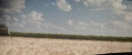 Дары смерти (2015) Дары смерти (2015)