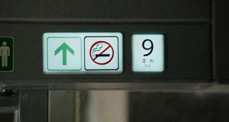 Поезд в Пусан (2016)