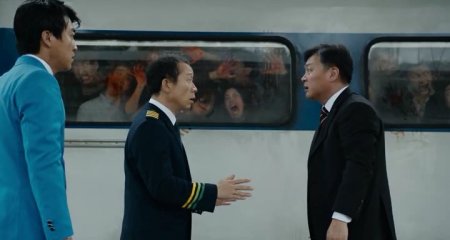 Поезд в Пусан (2016)