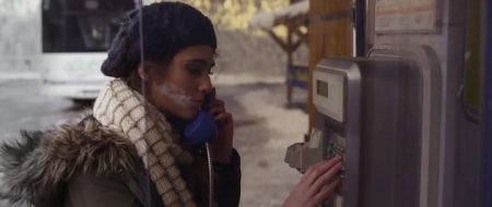 Отдаленный склон (2016) Отдаленный склон (2016)