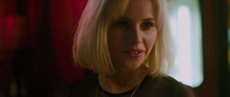 Автобан (2016) Автобан (2016)