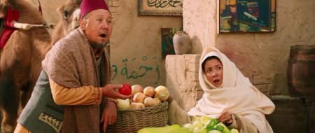 За пригоршню пуль (2016) За пригоршню пуль (2016)