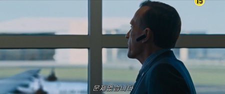 Джек Ричер 2: Никогда не возвращайся (2016)