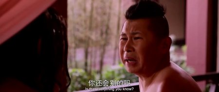 План побега (2016) План побега (2016)