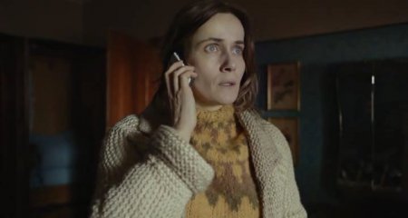 Зимняя сказка, или Королева, потерявшая имя (2016) Зимняя сказка, или Королева, потерявшая имя (2016)