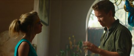 Влюблённые дети (2016)