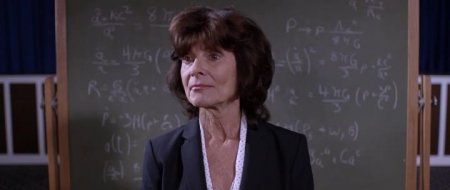 За краем (2016)