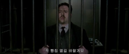 Фантастические твари и где они обитают (2016)