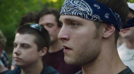 Козёл (2016) Козёл (2016)