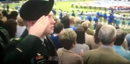 Долгая прогулка Билли Линна в перерыве футбольного матча (2016) Долгая прогулка Билли Линна в перерыве футбольного матча (2016)