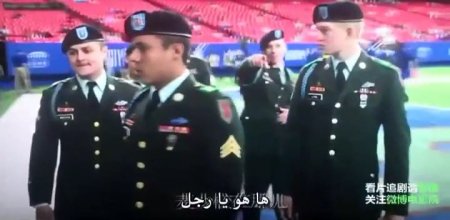 Долгая прогулка Билли Линна в перерыве футбольного матча (2016) Долгая прогулка Билли Линна в перерыве футбольного матча (2016)