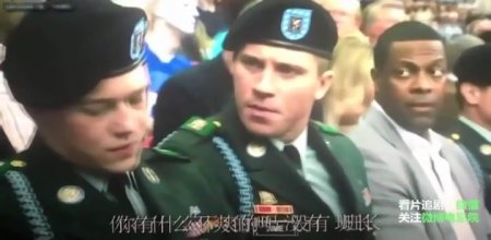 Долгая прогулка Билли Линна в перерыве футбольного матча (2016) Долгая прогулка Билли Линна в перерыве футбольного матча (2016)