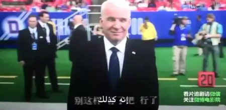 Долгая прогулка Билли Линна в перерыве футбольного матча (2016) Долгая прогулка Билли Линна в перерыве футбольного матча (2016)