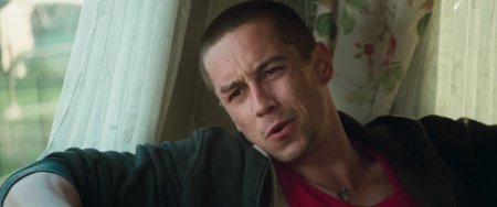 Афера по-английски (2016)