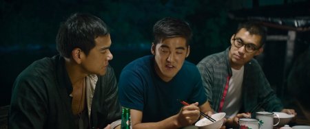 Операция «Меконг» (2016)