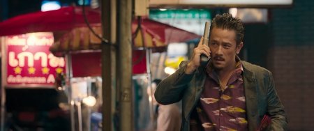 Операция «Меконг» (2016)