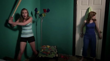 Прилипала (2015)