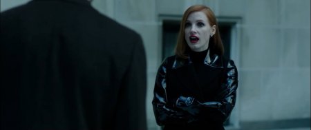 Мисс Слоун (2016) Мисс Слоун (2016)