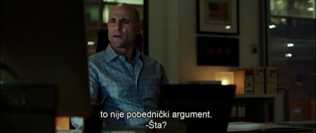 Мисс Слоун (2016) Мисс Слоун (2016)