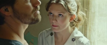 Пугающая кампания (2016) Пугающая кампания (2016)