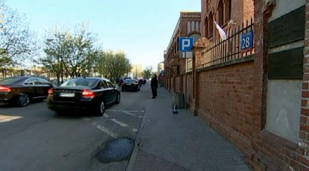 Смоленск (2016) Смоленск (2016)