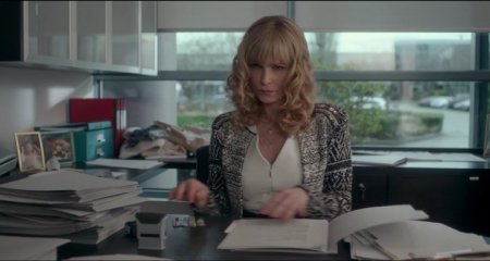 Почти семнадцать (2016)