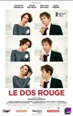 Фильм Портрет художника (2014)