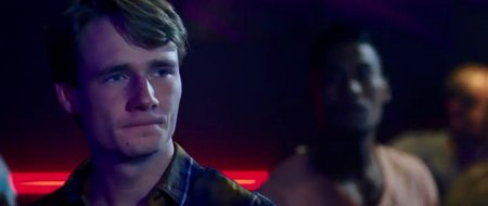 Сниквик (2016) Сниквик (2016)