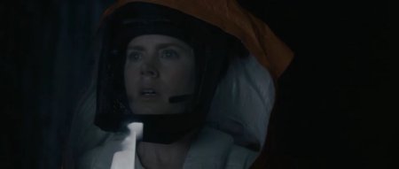Прибытие (2016)