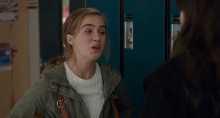 Почти семнадцать (2016)