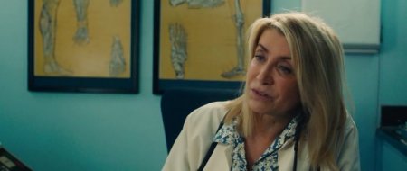 Охотник-собиратель (2016) Охотник-собиратель (2016)