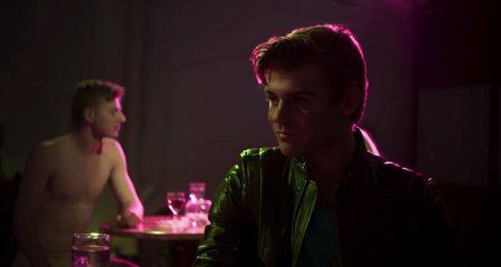 Королевская кобра (2016) Королевская кобра (2016)