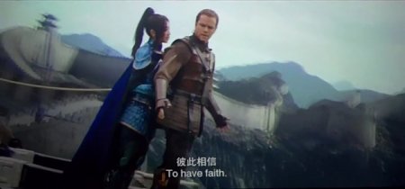 Великая стена (2016) Великая стена (2016)