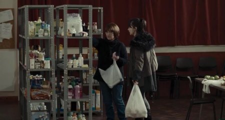 Я, Дэниел Блэйк (2016)