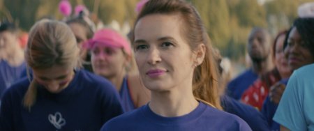 Сотни улиц (2016)