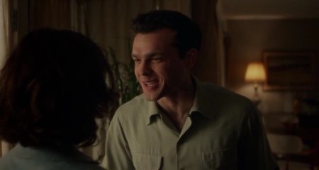 Вне правил (2016)