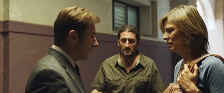 Прости нас, господи (2016) Прости нас, господи (2016)