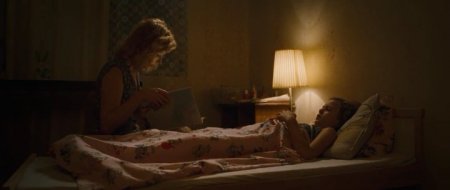 Полдень (2016)