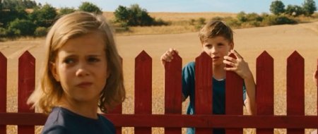 Полдень (2016)