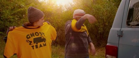 Призрачная команда (2016) Призрачная команда (2016)