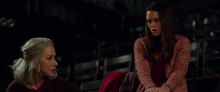 Призрачная красота (2016)